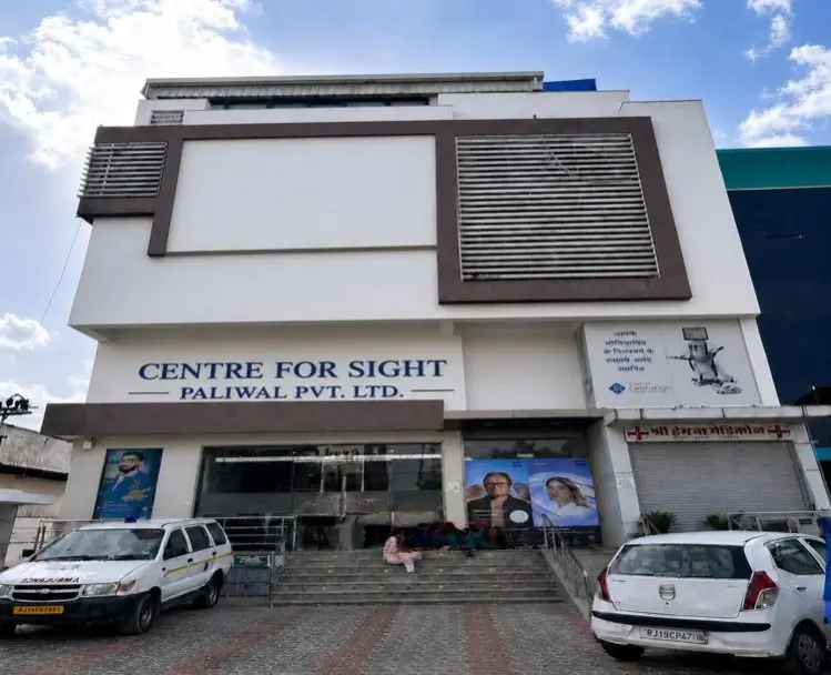 Paliwal Eye Hospital centre