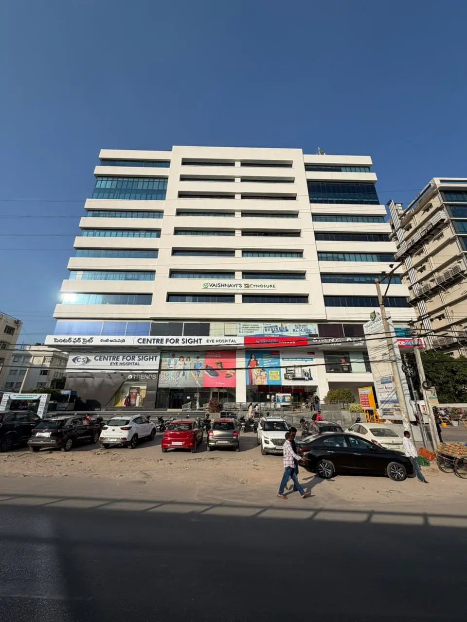 Hisar centre