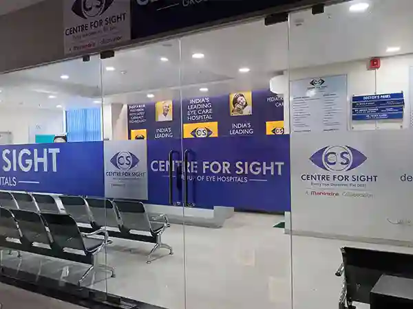 Naroda Road centre