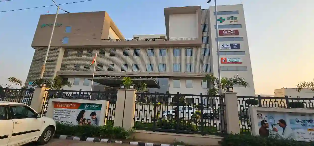 Sector 14, Hisar centre