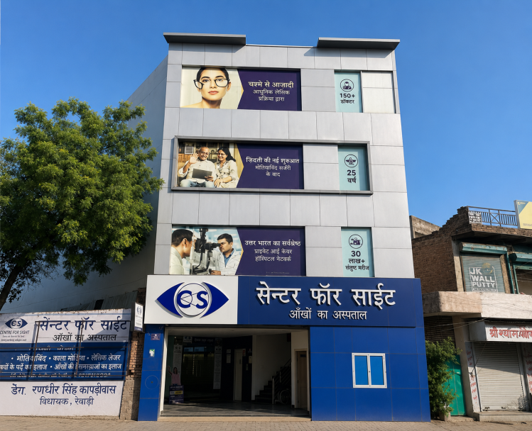  Rewari