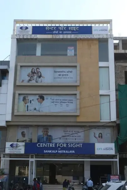   Eye Hospital in Narmadapuram Road 