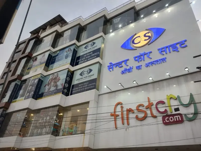  Best Eye Hospital in AP Colony, Gaya Ji