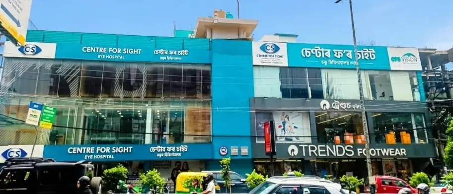  Eye Hospital in Bhangagarh