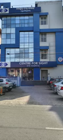 Nayapalli centre
