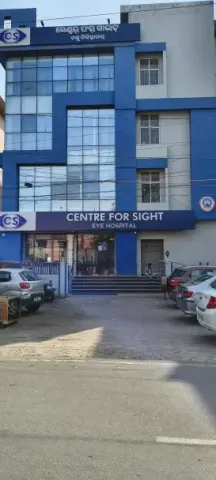 Nayapalli centre