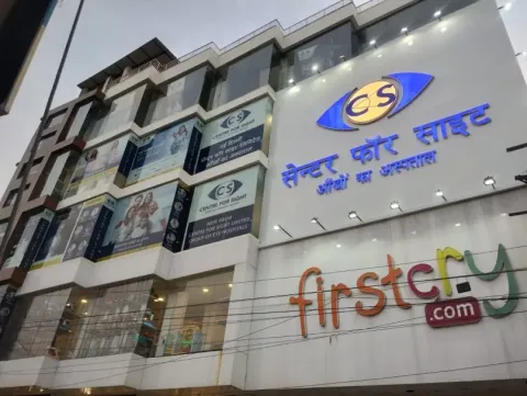AP Colony, Gaya Ji centre