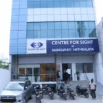 Saraswati Netralaya